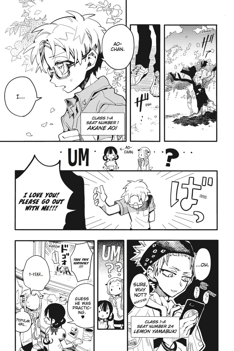 Toilet Bound Hanako Kun, Chapter 8 image 11